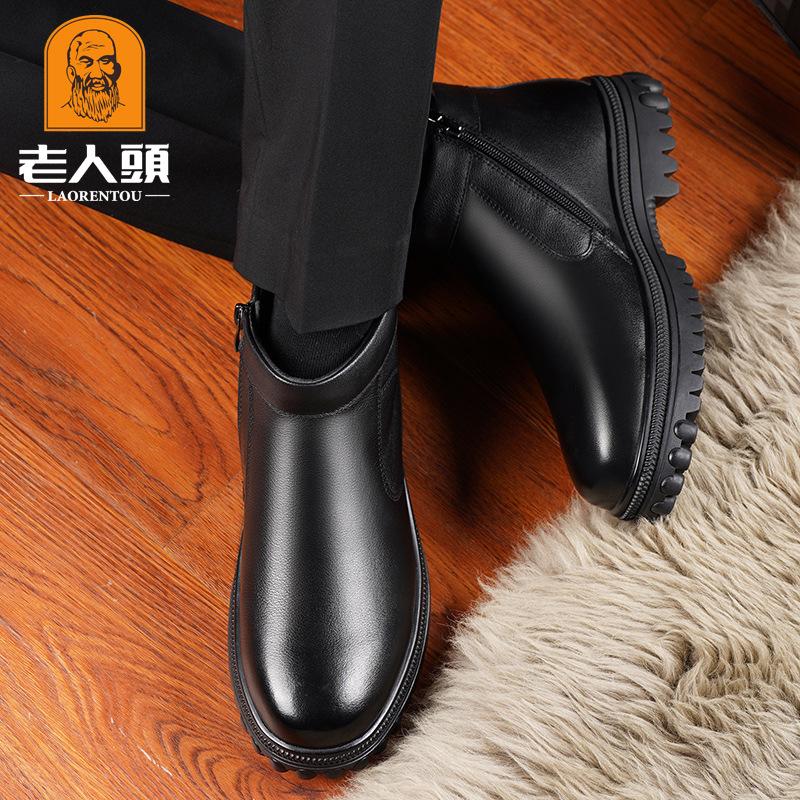 Old Man's Head New Cotton Shoes Men's Pure Wool High-top Shoes Genuine Leather Thickened Sheepskin Integrated Large Cotton Shoes 61122