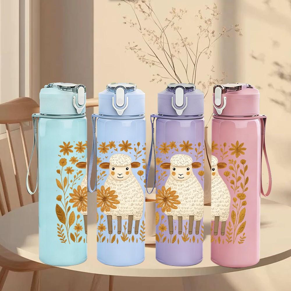 1PC Sunflower Sheep Pattern 750ml Color Plastic Sports Water Bottle Leakproof Flip Straw Lid Suitable for Sports Office Home Use