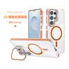 Amazon Applicable Samsung S25plus Transparent Magnetic Mobile Phone Case Anti-drop Samsung S26 Frame Holder Mobile Phone Case
