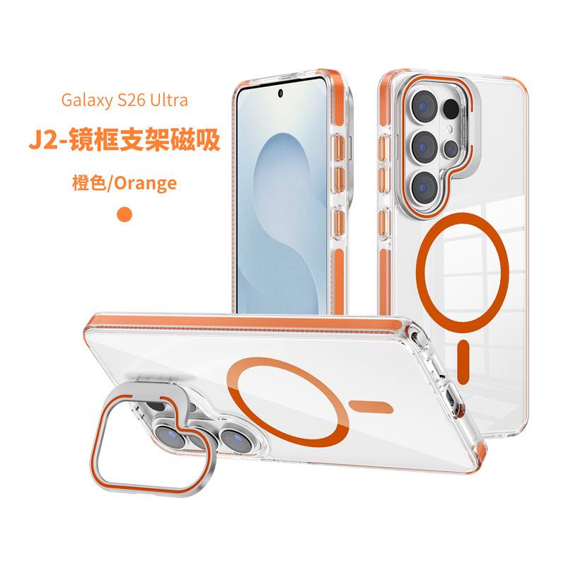 Amazon Applicable Samsung S25plus Transparent Magnetic Mobile Phone Case Anti-drop Samsung S26 Frame Holder Mobile Phone Case