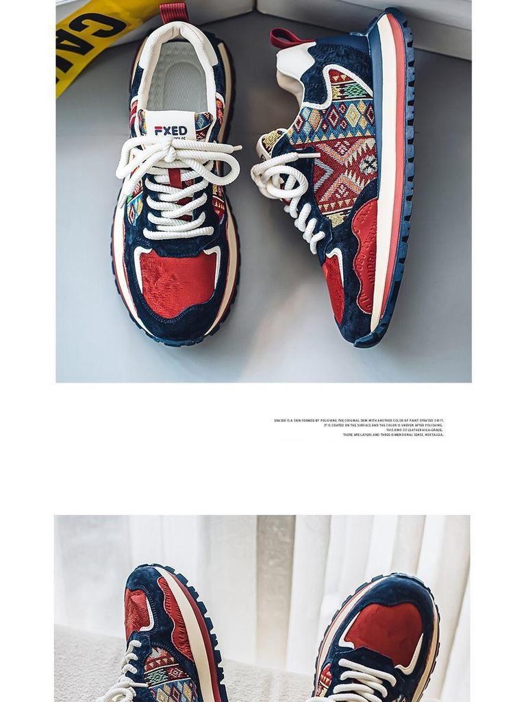 Herren Atmungsaktive Trendige Sneaker mit Dicker Sohle - Vielseitige Lässige Laufschuhe