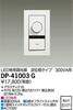 Daiko Electric DAIKO LED Dedizierter Phasenanschnitt-Dimmer, Phasenanschnitt-Typ, 300VA, Elektrische Installation erforderlich, Weiß, DP-41003G
