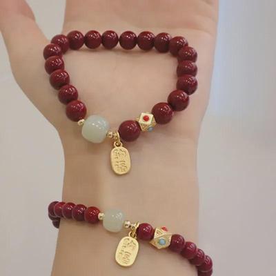 Purple Gold Sand Blessing Cinnabar Bracelet with Hetian Jade Beads - Women's Birth Year Gift
