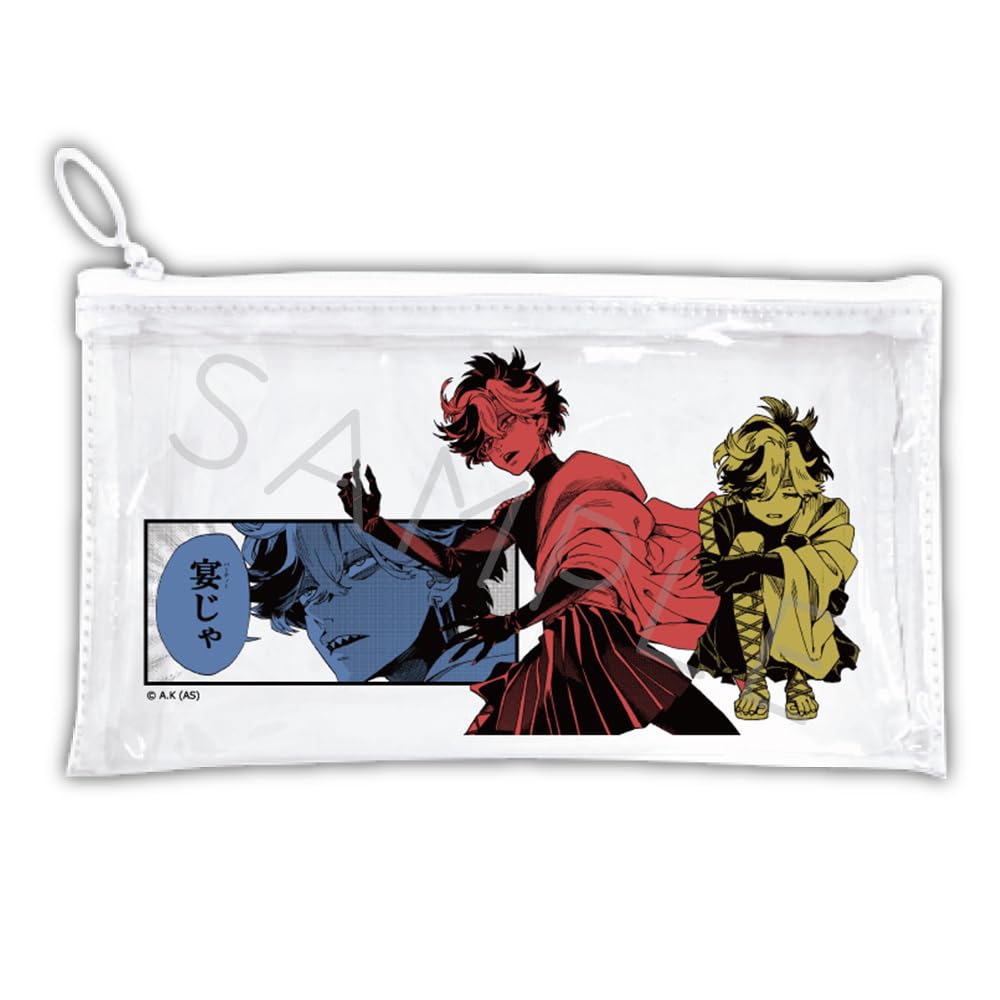 

Hades H [Hades] Flat Clear Pouch