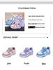 Breathable Lightweight Cartoon Toddler Skate Shoes - Soft Sole, Comfortable Low-Top Baby Walker Casual Shoes for Girls