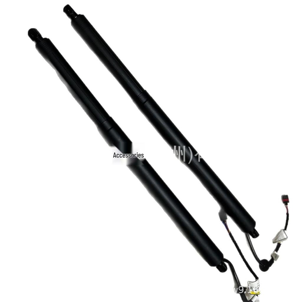 Nissan Qashqai Electric Tailgate Hydraulic Support Rod 905616UA0C 905606UA0A