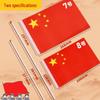 Luzhiyuan Chinese National Hand-Waving Flags with Poles