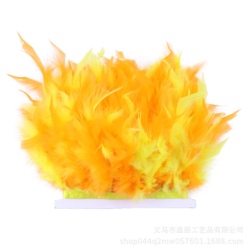 Two-Color Mixed-Color Fire Piece Cloth Edge 10-15Cm Barbie Doll Diy Material Color Turkey Feather Cloth Tape