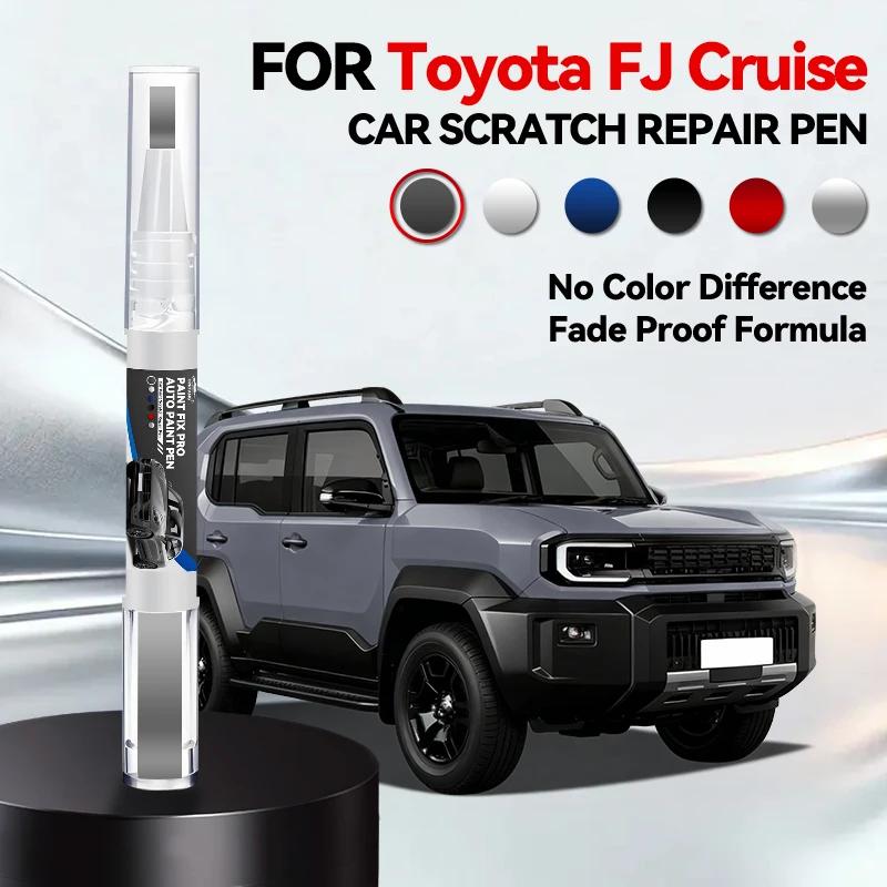 

Vehicle for Exclusive Use Car Paint Touch Up Pen For Toyota FJ Cruise Paint Repair Pen Touch Up Scratch Remover DIY Auto Acces