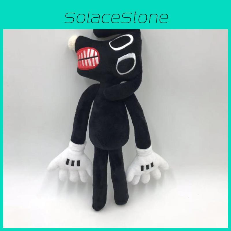 Siren Head Series Black Dog Plush Toy Crooked Neck Horror Stuffed Doll 30cm/11.8inch Height