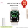 Huawei שעון חכם D2 (גרסת CN)