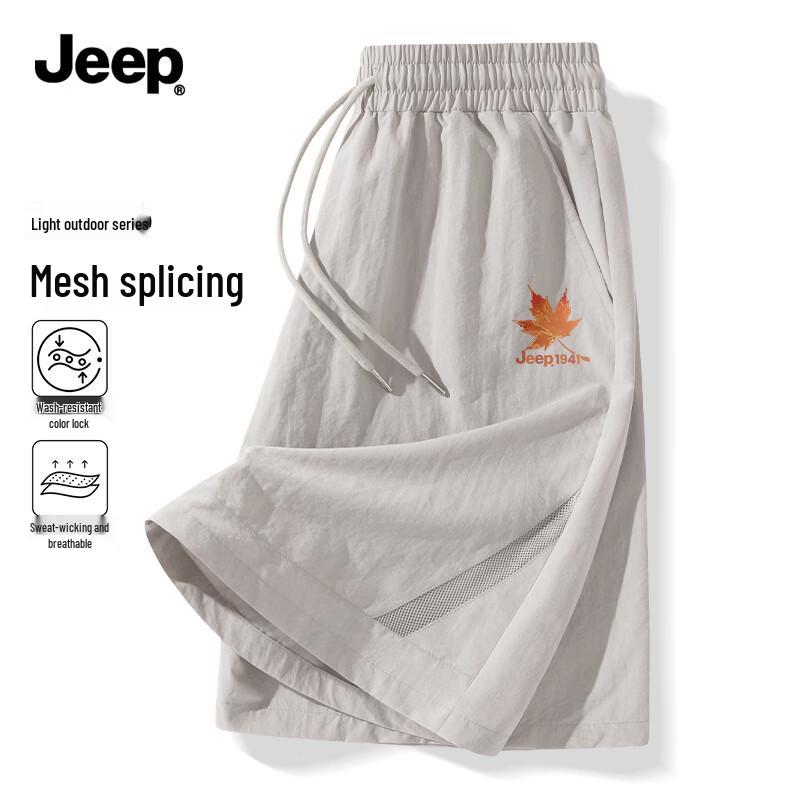 JEEP Men s Loose Fit Athletic Mesh Shorts 4XL