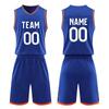 Herren Basketball Trikot Set Ärmellos V-Ausschnitt Uniformen Leichte Athletische Sportbekleidung Trainingsoutfit