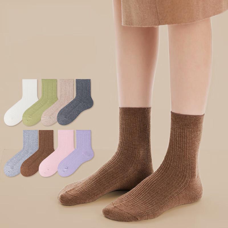 Women s Warm Mid-Calf Cotton Blend Socks (5 Pairs) One Size
