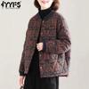 Women's Fashion Casual Fall Winter Long Sleeve Jackets & Coats Down Coats