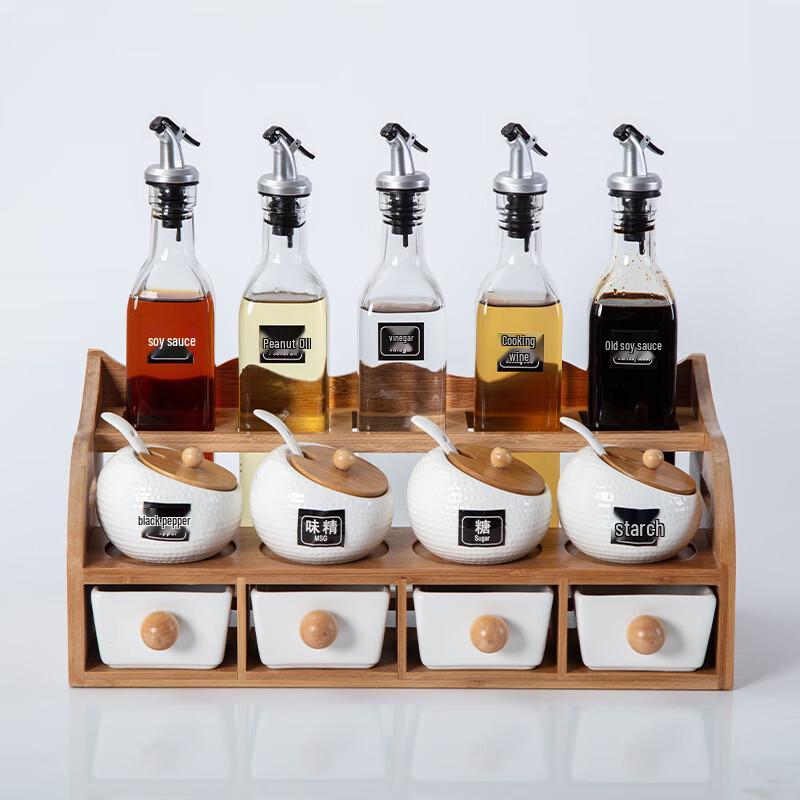 Qianxing Ceramic Condiment Jar & Oil Bottle Set