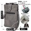 Lelotte Smartphone Belt Vertical Smartphone with Hip Bag Men's Pouch, Pouch, Pouch, Small, Carabiner, Bag/Waist (Black)