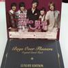 [USED] Boys Over Flowers Original Soundtrack