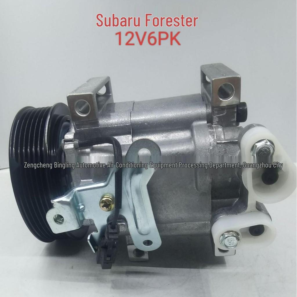 Subaru Forester 12V AC Compressor/Cooling Pump