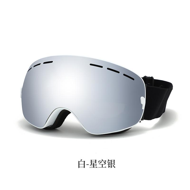 Double-layer anti-fog ski goggles TPU High-definition wind and snow protection goggles for adults with buckle for mountaineering and cross-country