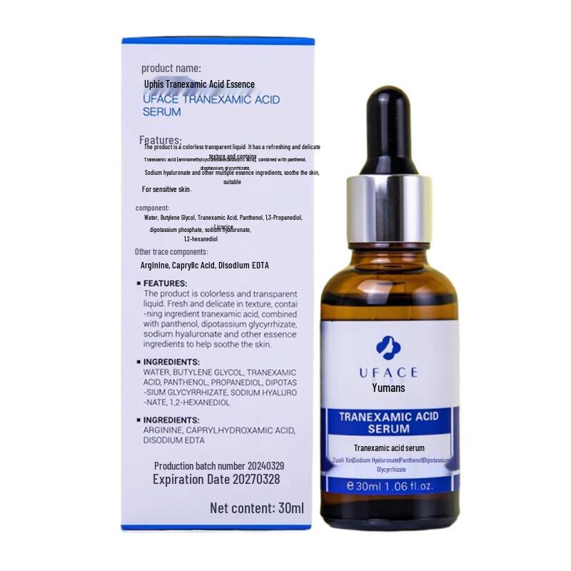 Evas Tranexamic Acid Serum