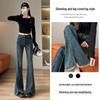 Women's High-Waisted Frayed Micro-Flare Jeans - Slimming Retro Style for Spring/Autumn 2025