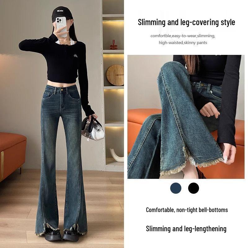 Women's High-Waisted Frayed Micro-Flare Jeans - Slimming Retro Style for Spring/Autumn 2025