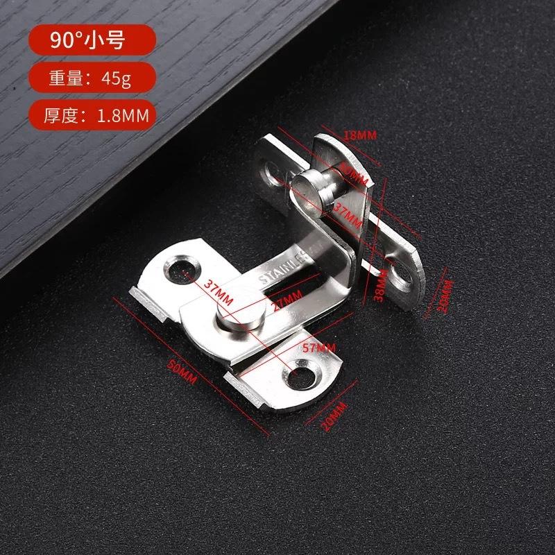 

90 180 Degree Door Buckle Stainless Steel Lock Sliding Door Right Angle Buckle Door And Window Bathroom Bending Latch
