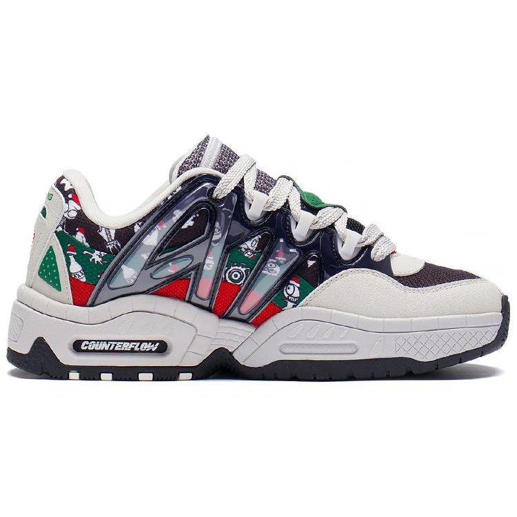 Li Ning CF Su Series Honor 2.0 Dicke Sohle Höhenerhöhend Dämpfung Rebound Vielseitige Brotschuhe Low Top Sportliche Freizeitschuhe AGCS309-4