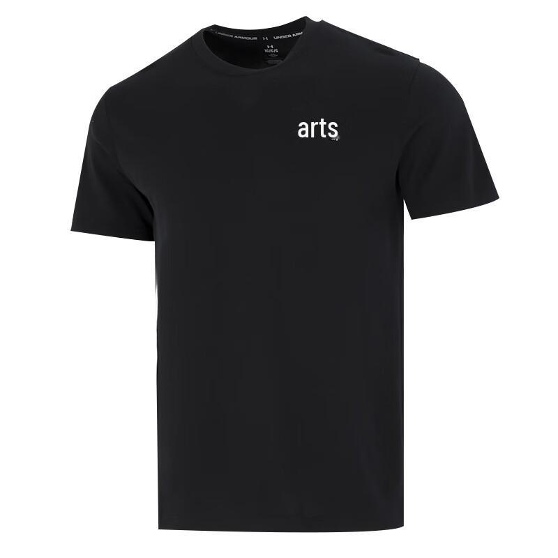 Under Armour Men's Crew Neck Short Sleeve T-Shirt