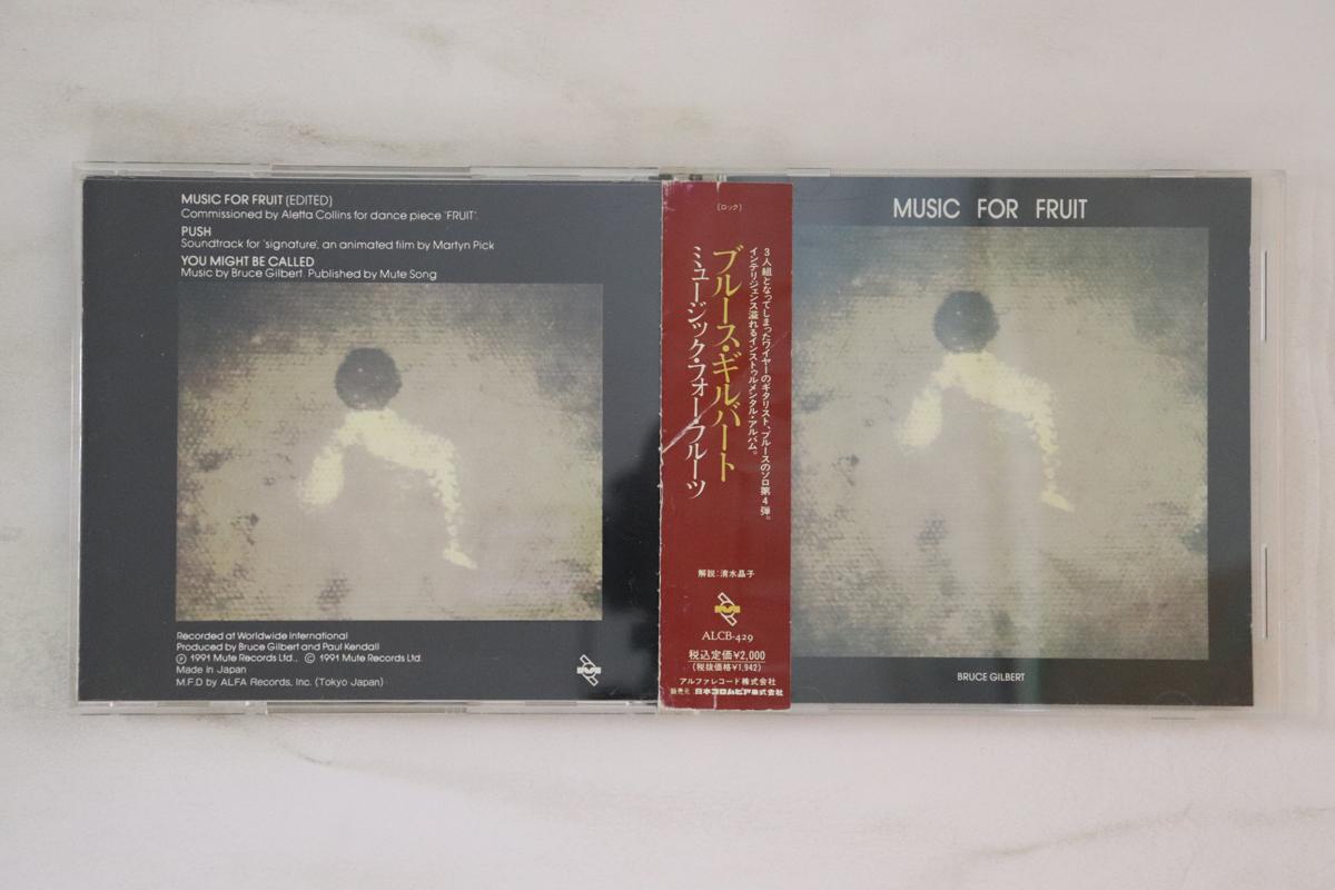 

CD BRUCE GILBERT Music For Fruit ALCB429PROMO MUTE Japan Obi Rock Used