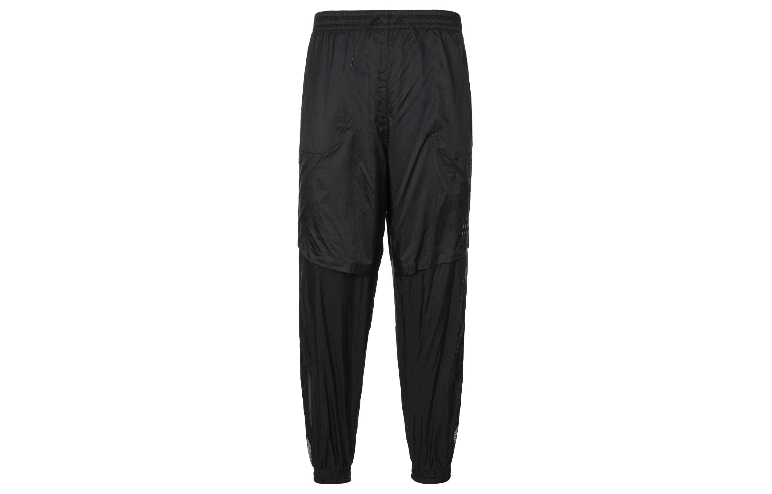 

Nike Knitted Sweatpants Men s Black DA1289-010 XL