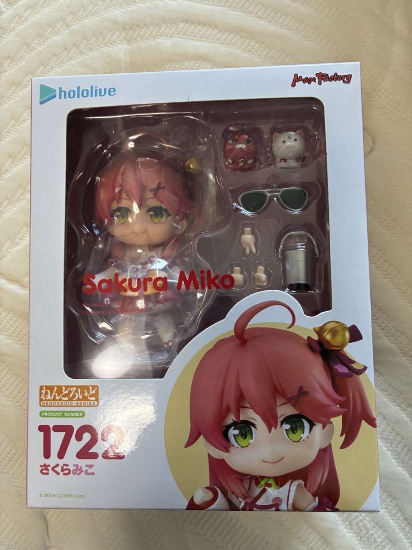 

[USED] Sakura Miko Nendoroid Hololive