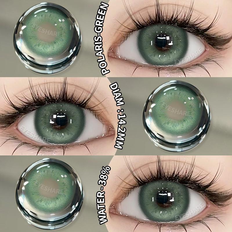 Eyeshare 1 Paar Big Eyes Farbige Kontaktlinsen Natürliche Braune Linsen Graue Pupillen Beauty Make-up Softlens