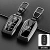 Suitable for Toyota Fenglanda Key Set 24 Hybrid Dual DFHRTEY6 Engine Leading Edition Car Remote Control Protection Package Metal Shell