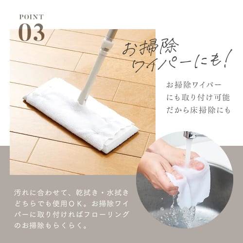 Aimedia Disposable Microfiber Cloths, 40 Sheets (20 Sheets X 2 Boxes), 23 X 23cm, Tissue-Like Cleaning Cloths, Multi-Purpose Dishcloths, Disposable, U
