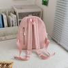 Korean Version of Children's Bags Women's Highvalue Cute Cartoon Cute Treasure Spring Outing Small Backpack Soft Glutinous Kindergarten Backpack
