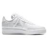 Nike Air Force 1 Type 2 'Triple White' CT2584-100