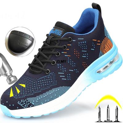 Air Cushion Safety Shoes Men Steel Toe Sneakers Puncture Proof Work Safety Boots Man Sport Work Shoes Breathable Anti-smash 2024