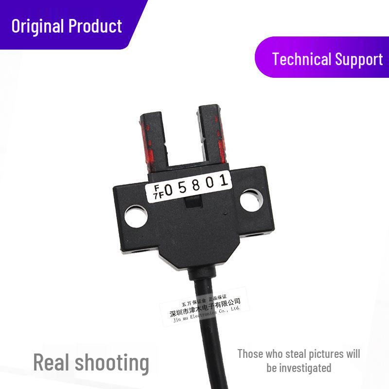 Taiwan RIKO RX670-NW Photoelectric Sensor Switch with Cable NPN Output