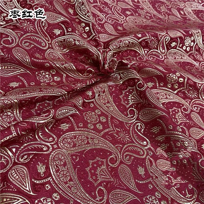 50cm*75cm Thick Chinese Brocade Fabric With Dragon Pattern Material For Sewing 100% Polyester DIY Gift Box