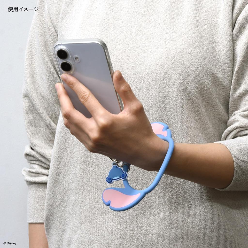 Gourmandies Disney Character / Multi-Ring Plus Silicone Bracelet Stitch DNG-175ST