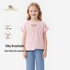 Girls' Short Sleeve Round Neck T-Shirt