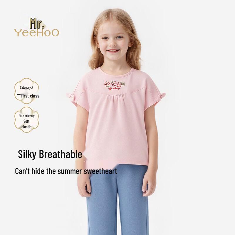 YEEHOO Girls  Short Sleeve Round Neck T-Shirt 90