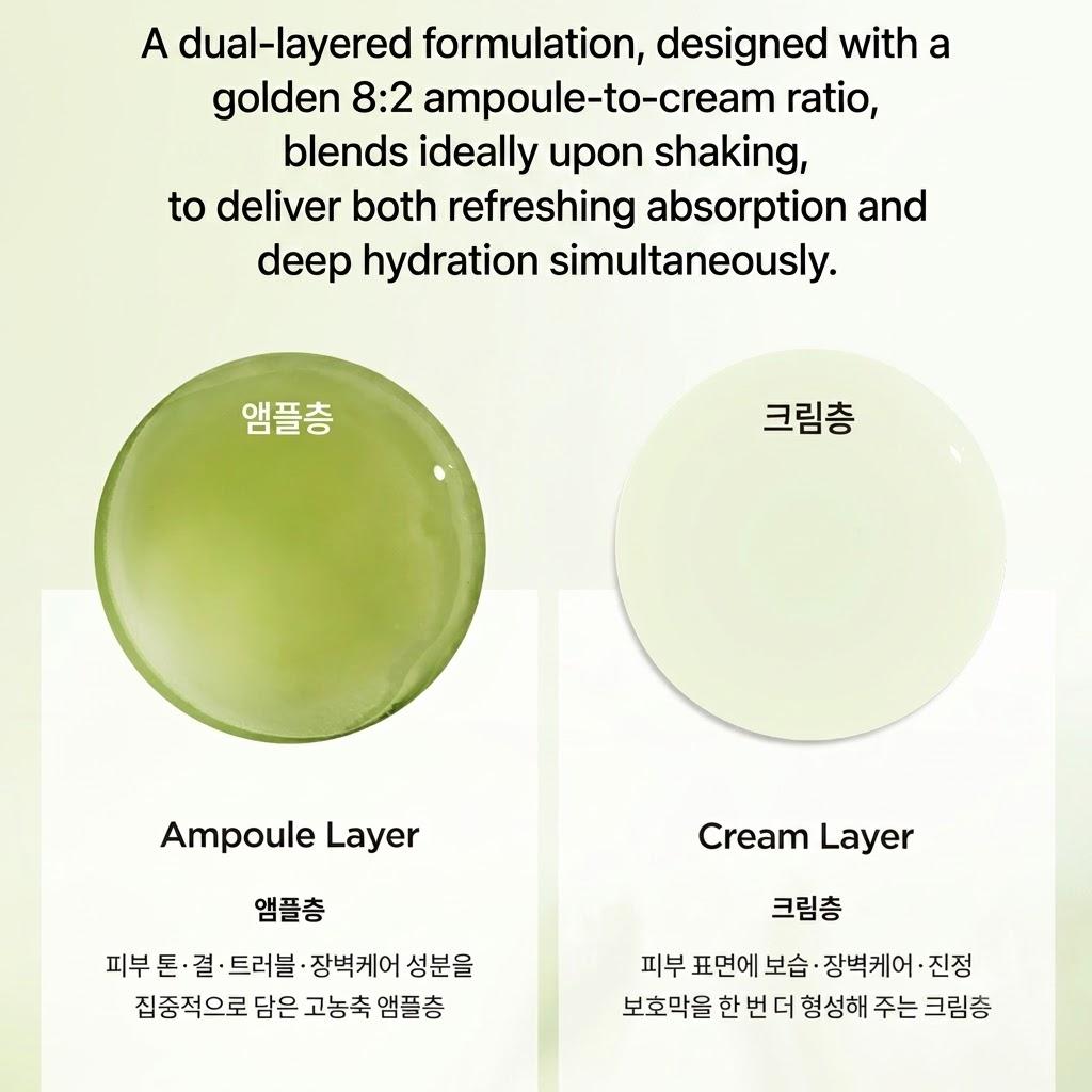 TIRTIR Matcha Dual Serum 50ml