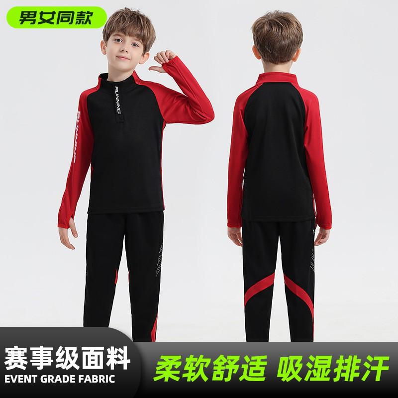 Unisex Adult Kids Soccer Jersey Set Long Sleeve Thickened Fleece Lined Football Uniform Training Match Fall Winter