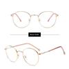 Eyewear Pochromic Anti Radiation Eyeglass for Woman/Men Anti Blue Ray Eye Glasses Shades Eyeglasses