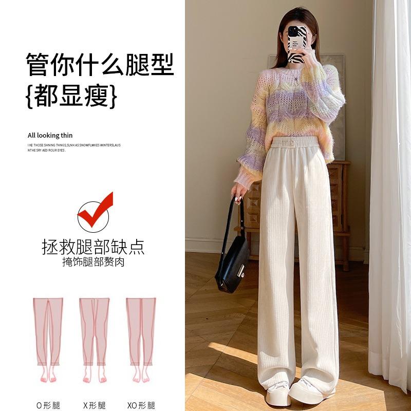 Chenier Narrow Wide-leg Pants Children's Autumn and Winter New Velvet Straight Casual Pants Thermal Corduroy Trousers