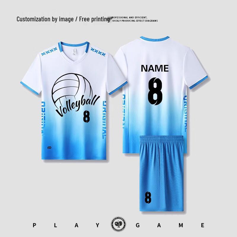 Chiwu Unisex Quick-Dry Volleyball Uniform Set
