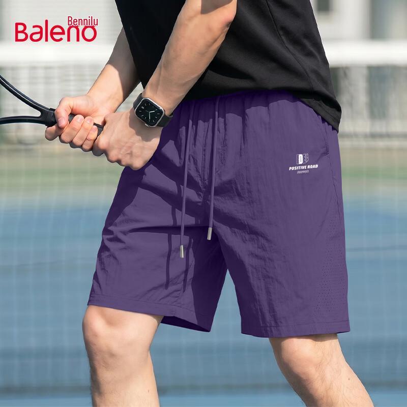 Baleno Men s Lightweight UPF50+ Perforated Outdoor Sports Shorts L фиолетовый